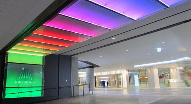 早水電機工業株式会社