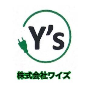 株式会社ワイズ