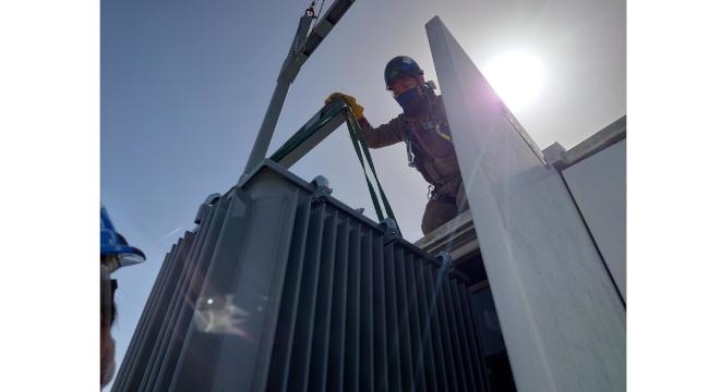 八王子重量工事株式会社