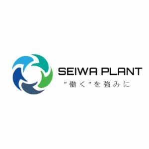 誠和プラント株式会社