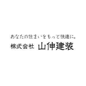 株式会社山伸建装