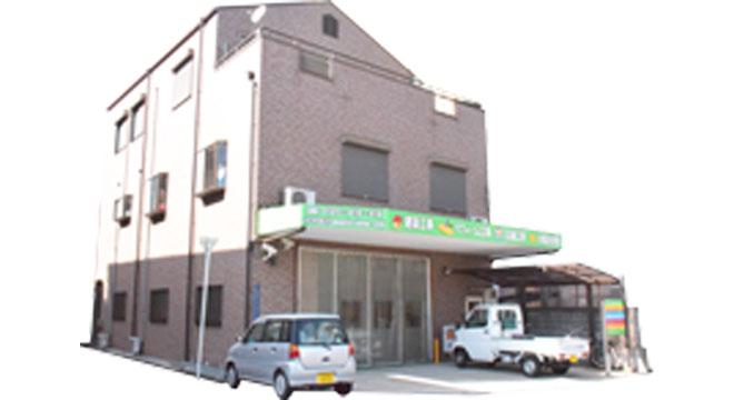 株式会社山伸建装