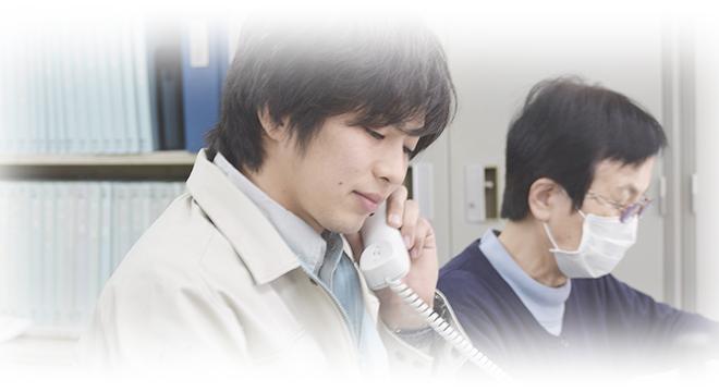 株式会社 片岡工務店