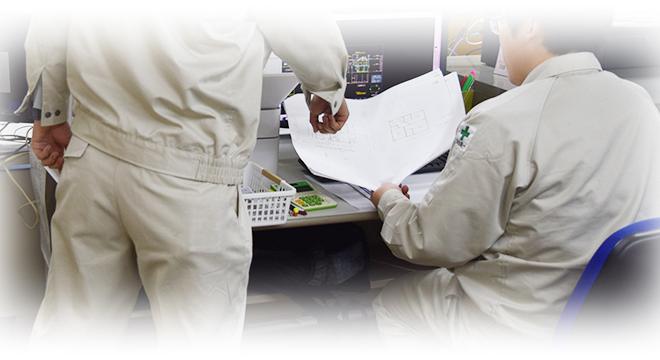 株式会社 片岡工務店