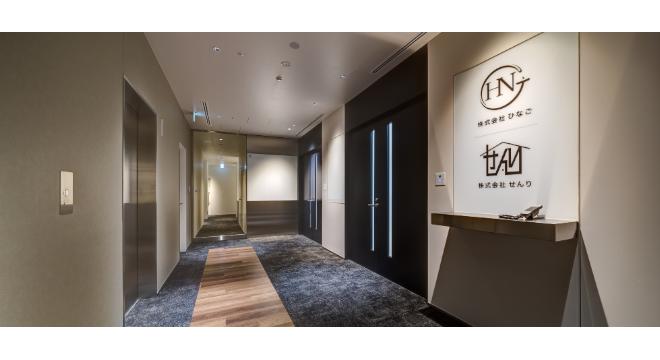 株式会社せんり