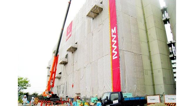 株式会社 榎並工務店