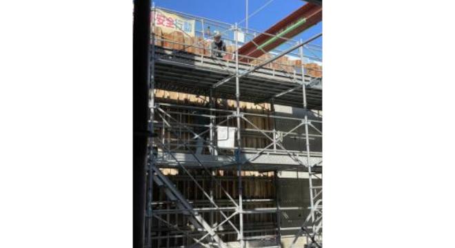 株式会社新勢ワークス