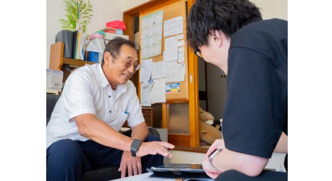 河村工芸