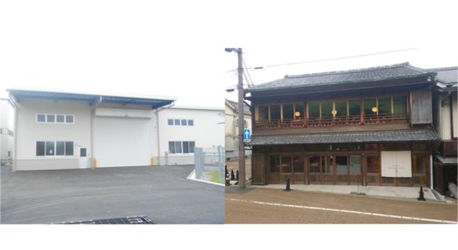株式会社 和田工務店