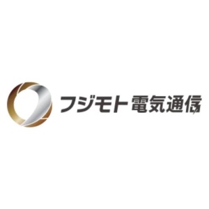 フジモト電気通信