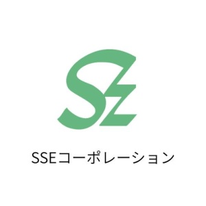 有限会社 SSEコーポレーション