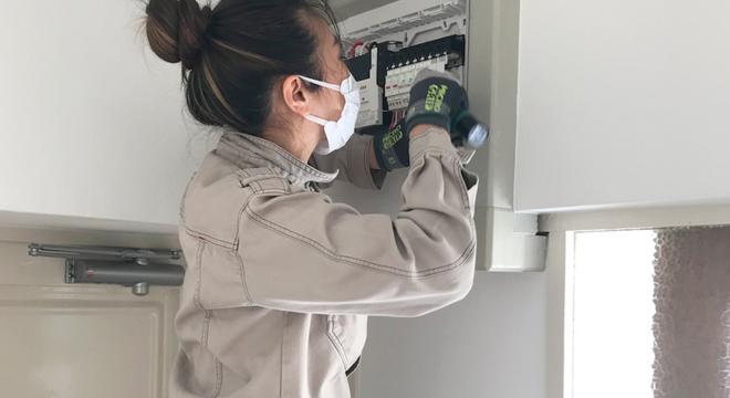 有限会社 SSEコーポレーション