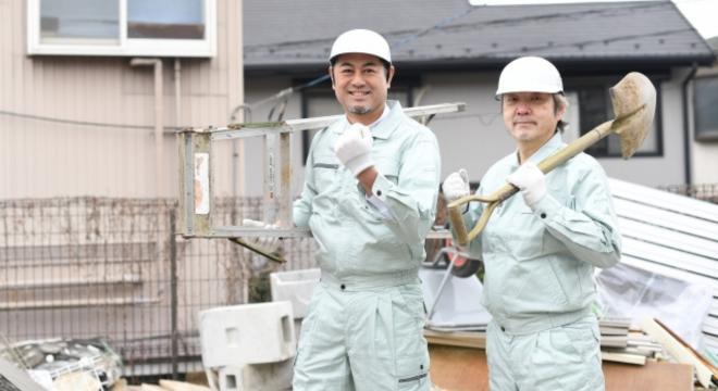 岸尾産業株式会社