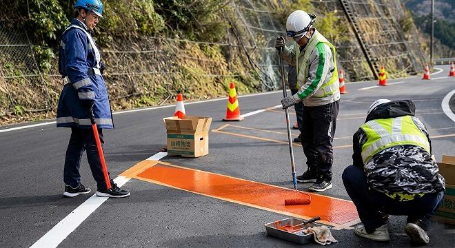 岸尾産業株式会社