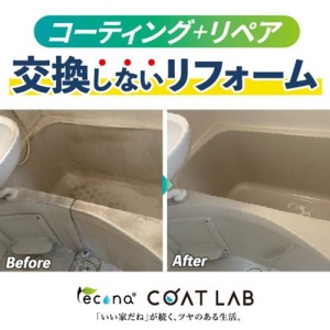 株式会社キャンディルパートナーズ