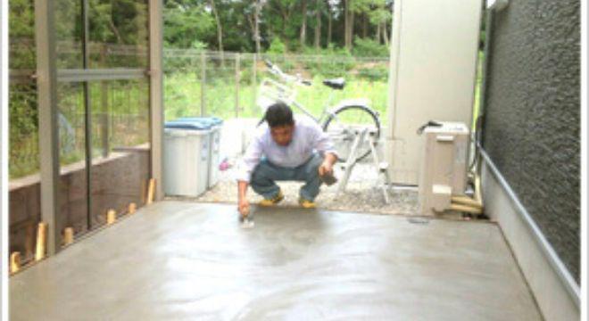 M・L・C株式会社　