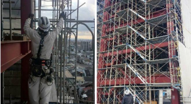 合同組合翔栄組