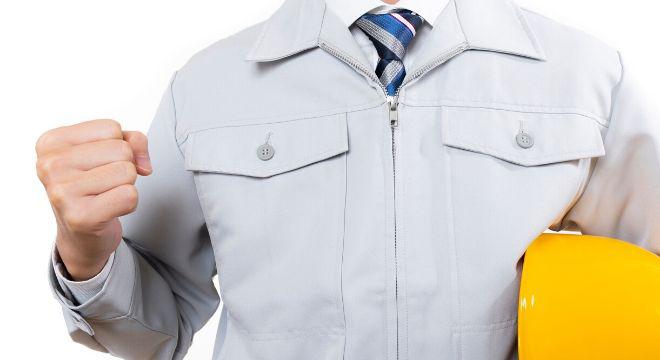 谷造園土木株式会社