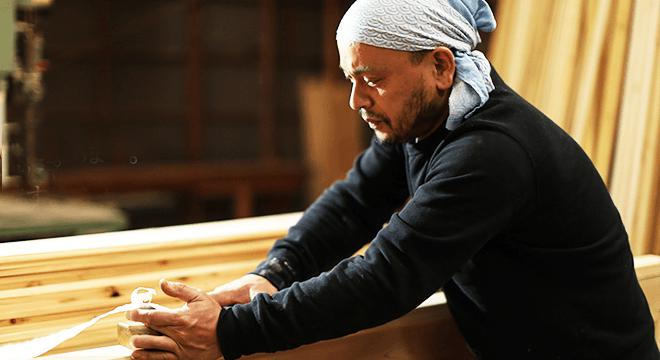 人見建設株式会社