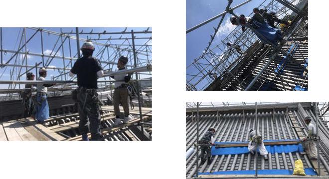 株式会社林工業