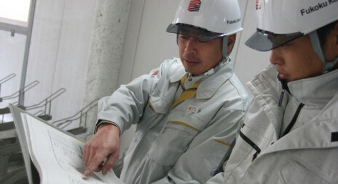 富国建設株式会社