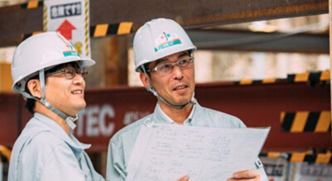 北和建設株式会社